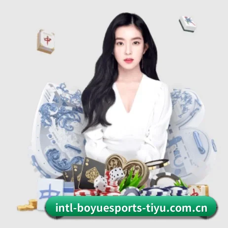 博鱼BOY APP 界面